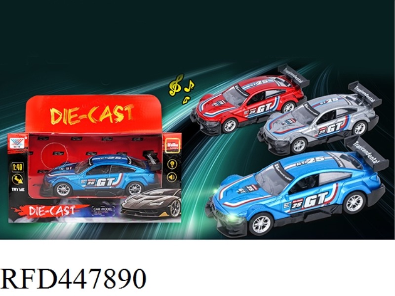 1: 40 LIGHT MUSIC ALLOY RECOIL CAR (1 SET)