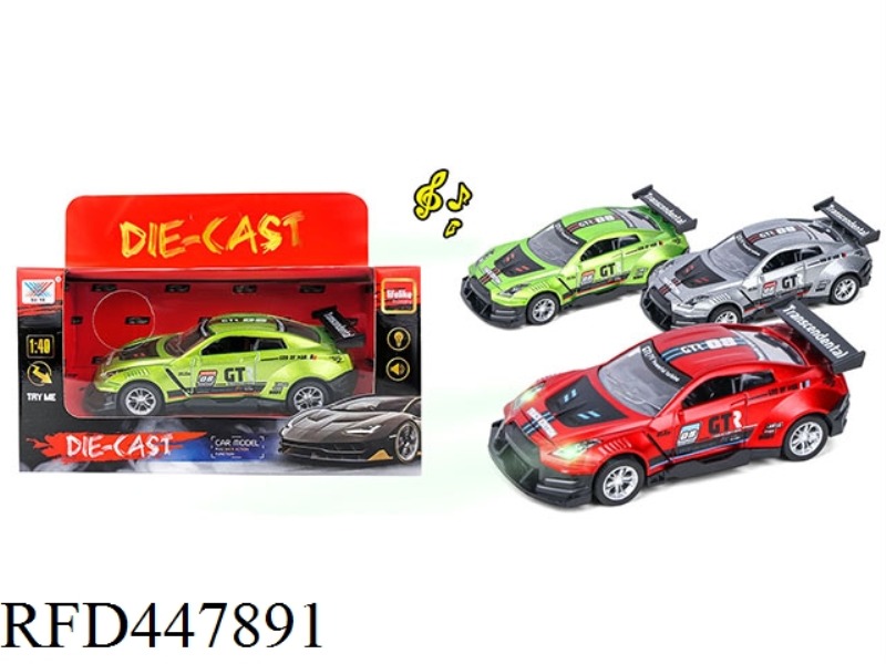1: 40 LIGHT MUSIC ALLOY RECOIL CAR (1 SET)
