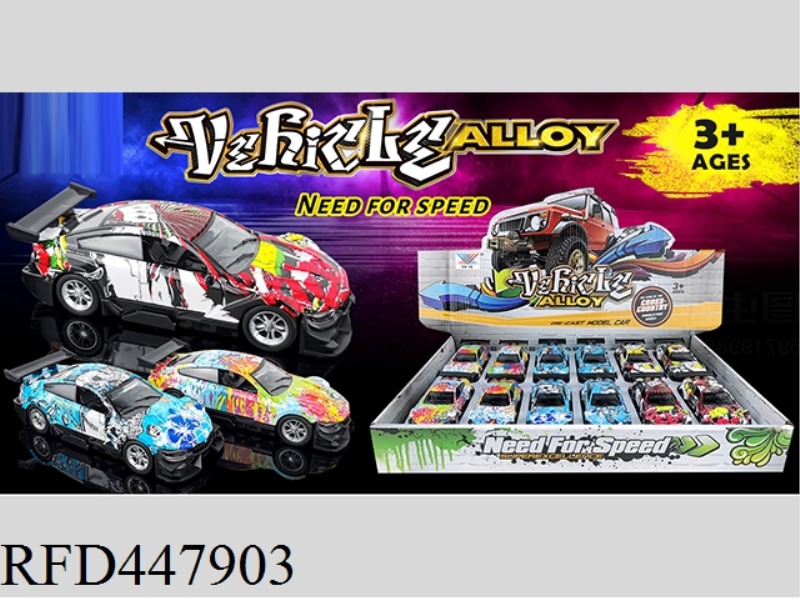 1: 36 ALLOY WATERMARK HUILI RACING CAR (12 PIECES / DISPLAY BOX)