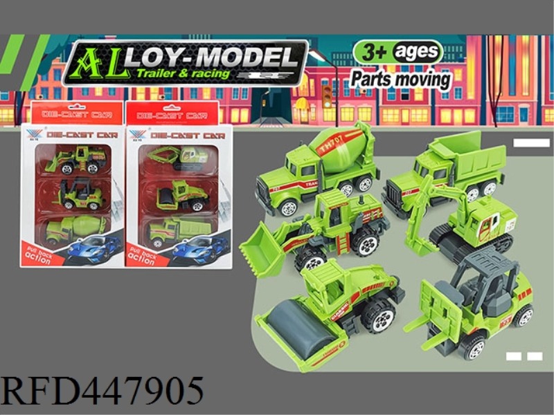 1: 50 ALLOY ENGINEERING VEHICLE SLIDING (3 SETS)