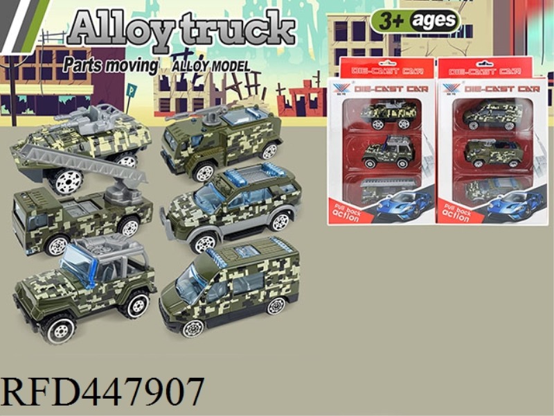 1: 50 ALLOY MILITARY VEHICLE SLIDING (3 SETS)