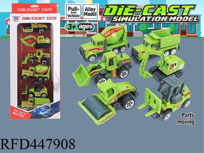1: 50 ALLOY ENGINEERING VEHICLE SLIDING (6 SETS)