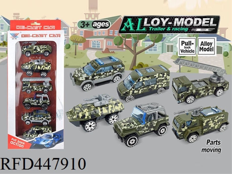1: 50 ALLOY MILITARY VEHICLE SLIDING (6 SETS)