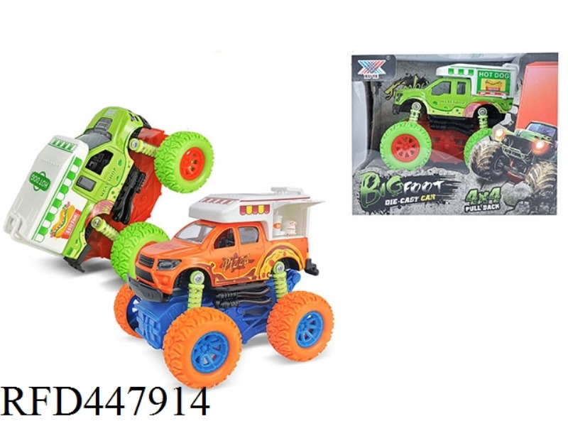 1: 32 ALLOY 4WD INERTIA CLIMBING FAST FOOD TRUCK (1 SET)