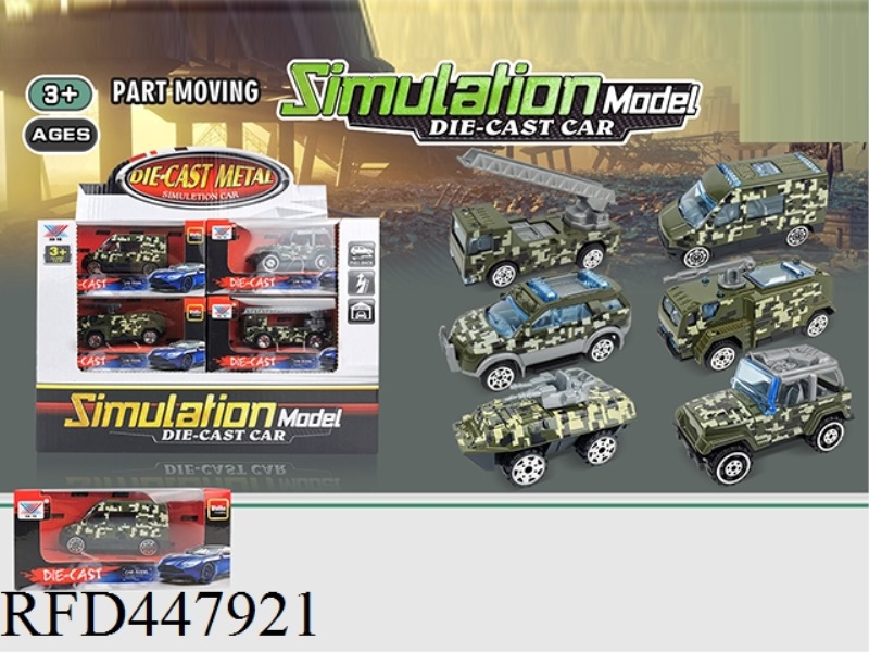 1: 50 ALLOY MILITARY VEHICLE SLIDING (12 / DISPLAY BOX)