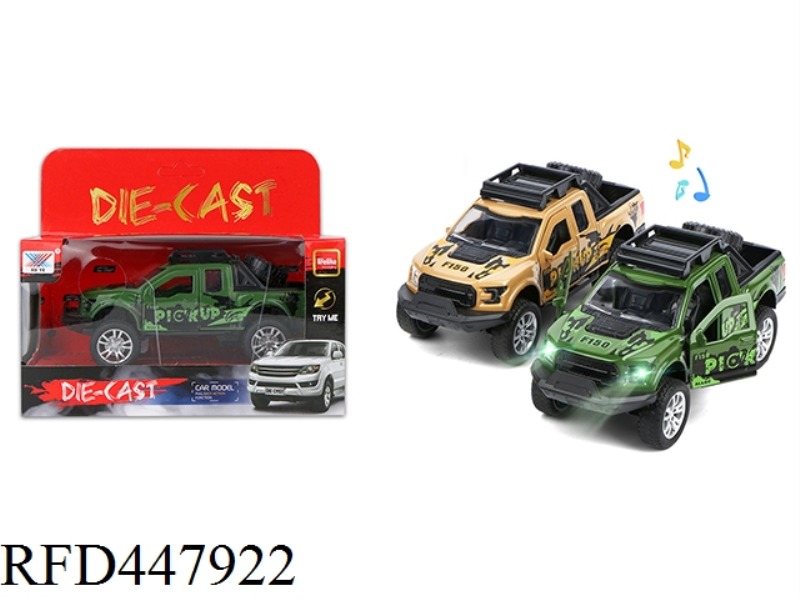 1: 32 ALLOY CAR RETURN LIGHT MUSIC DOOR OPENING (1 SET)