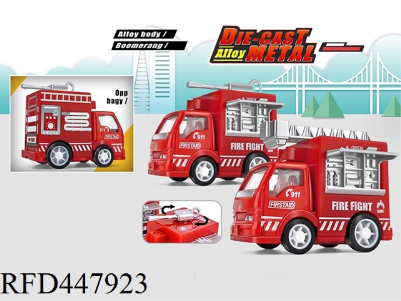 FOOD GIFT 1:64 HUILI ALLOY MINI FIRE TRUCK