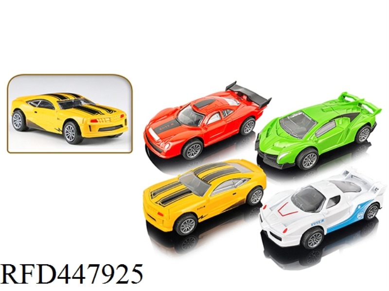 1: 43 ALLOY CAR RETURN FORCE (1 SET)