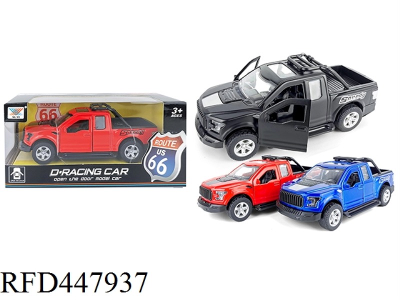 1: 32 PICKUP ALLOY CAR RETURN DOOR (1 SET)