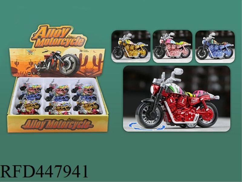 1: 36 HUILI ALLOY MOTORCYCLE (12 PIECES / DISPLAY BOX)
