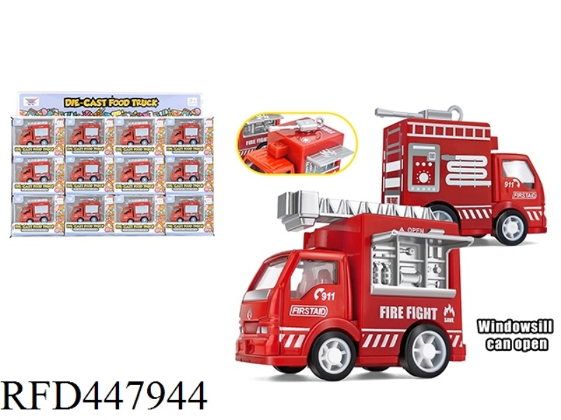 1: 64 HUILI ALLOY MINI FIRE TRUCK (12 / DISPLAY BOX)