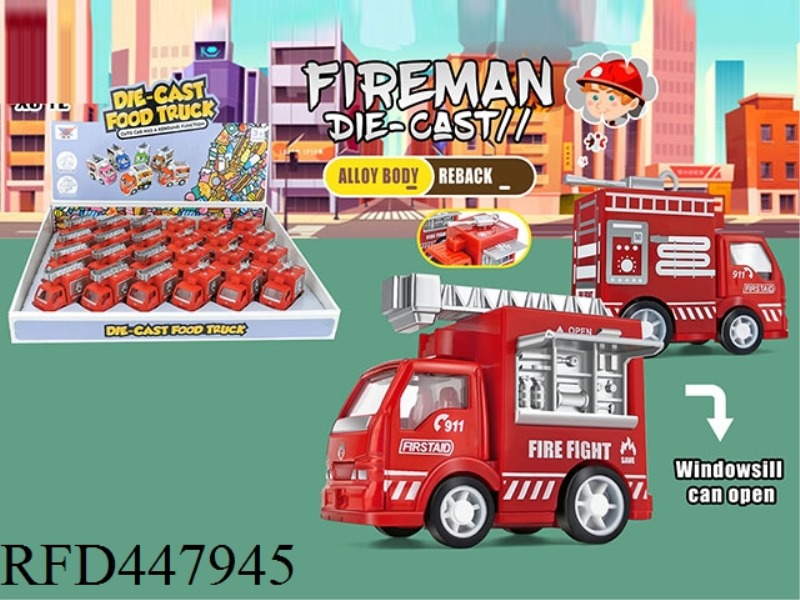 1: 64 HUILI ALLOY MINI FIRE TRUCK (24 SETS)