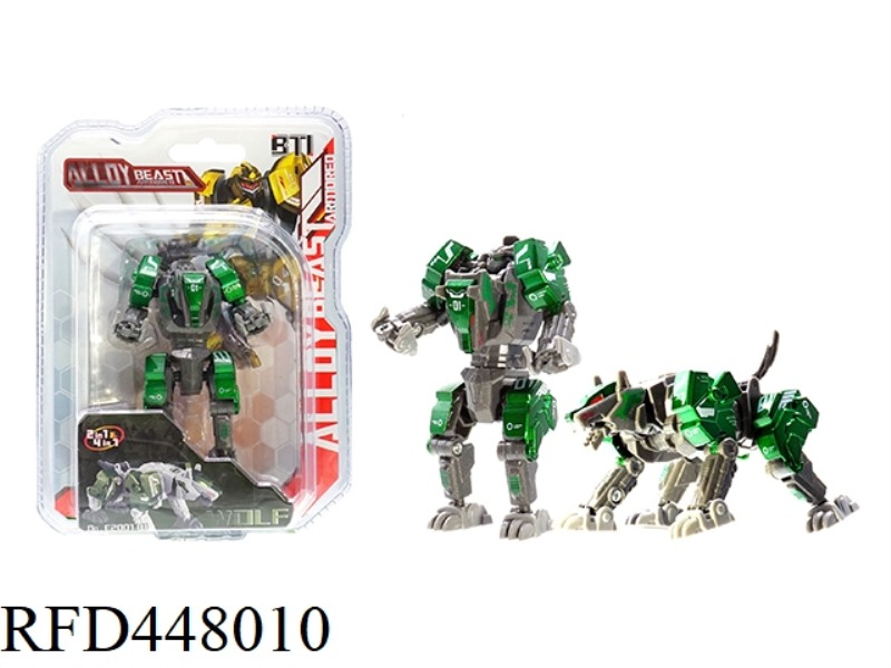 ALLOY STEEL ARMOR ANIMAL SNOW WOLF (HUMANOID PACKAGING)