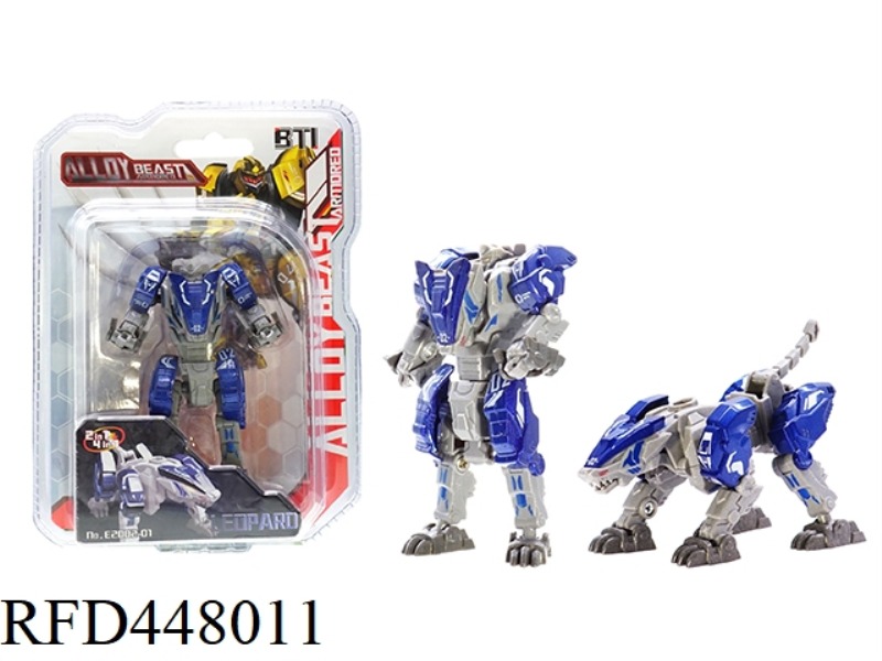 ALLOY STEEL ARMORED ANIMAL CHEETAH (HUMANOID PACKAGING)