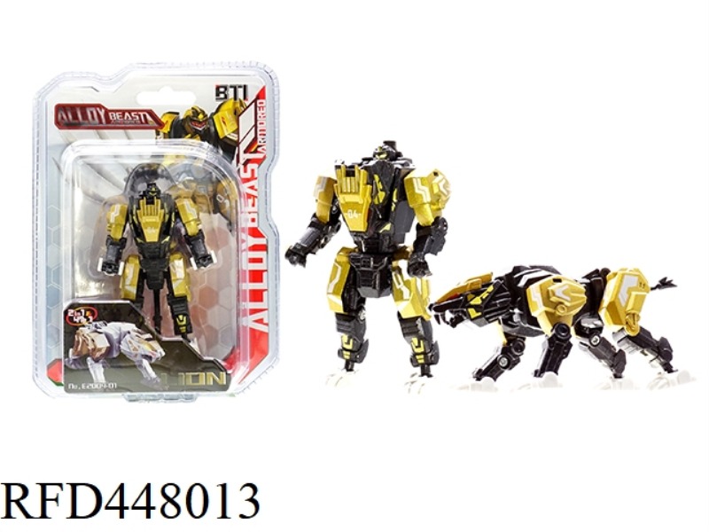 ALLOY STEEL ARMOR BEAST LION (HUMANOID PACKAGING)