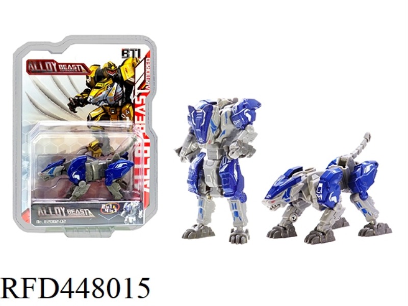 ALLOY STEEL ARMORED ANIMAL CHEETAH (ANIMAL SHAPED PACKAGING)