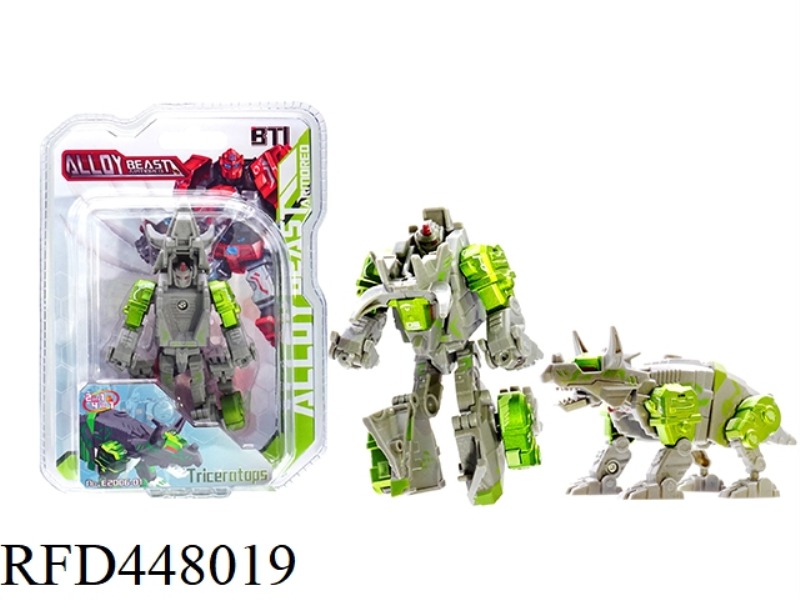 ALLOY STEEL ARMORED BEAST TRICERATOPS (HUMANOID PACKAGING)