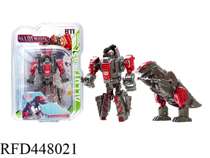 ALLOY STEEL ARMOR BEAST TYRANNOSAURUS REX (HUMANOID PACKAGING)