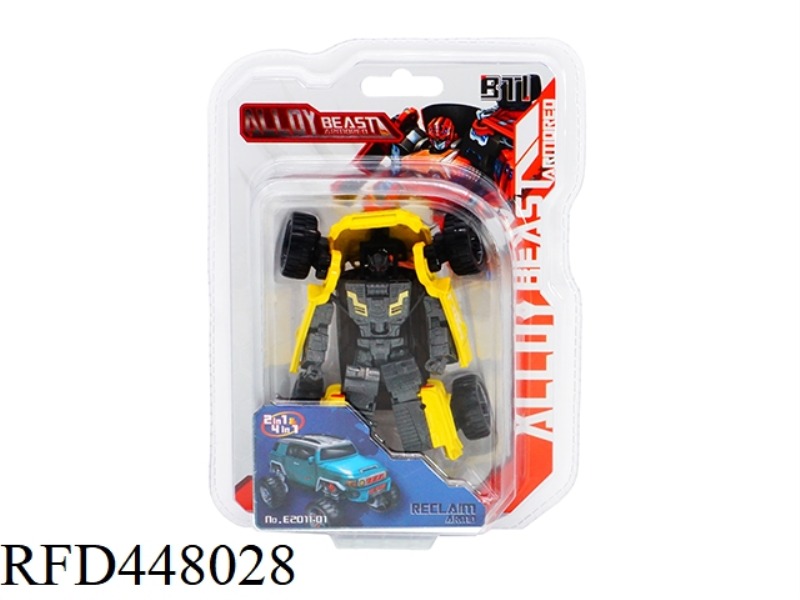 ALLOY STEEL ARMOR BEAST DEVELOPMENT ARMOR (HUMANOID PACKAGING)