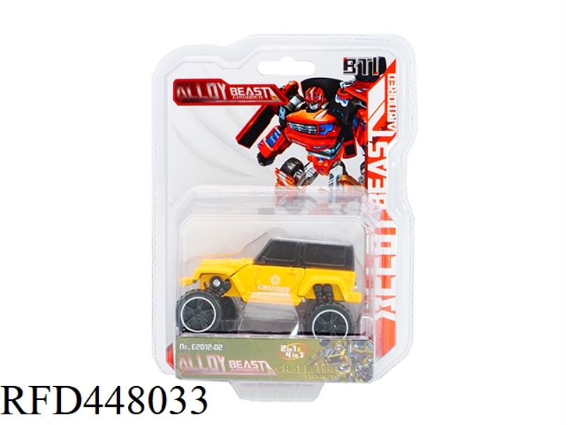ALLOY STEEL ARMOR BEAST CHALLENGE CHARIOT (VEHICLE PACKAGING)