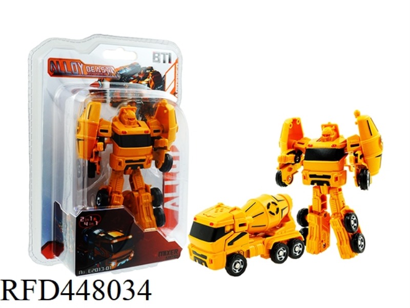 HUMANOID PACKAGING OF ALLOY ENGINEERING VEHICLE (MIXER)