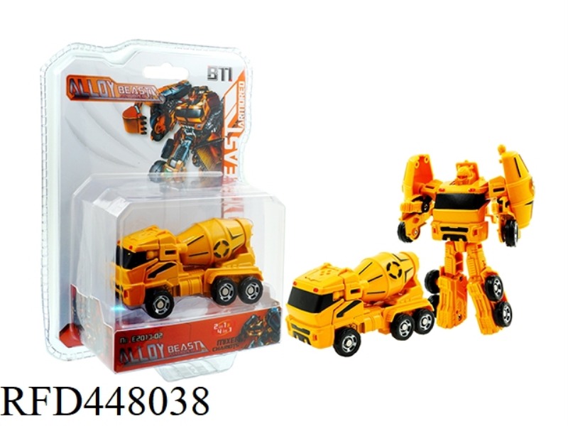 TRUCK SHAPED PACKAGING OF ALLOY ENGINEERING VEHICLE (MIXER)