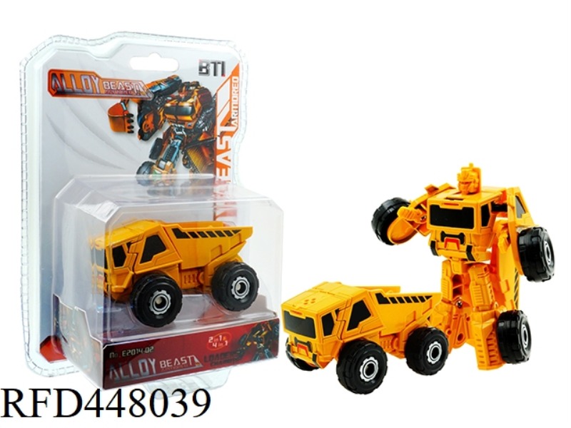 VEHICLE SHAPE PACKAGING OF ALLOY ENGINEERING VEHICLE (LOADING VEHICLE)