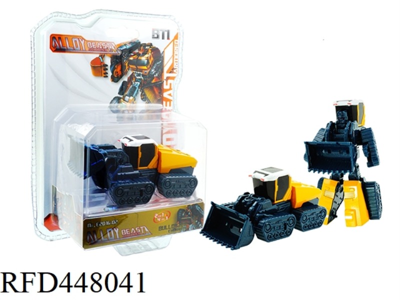 SHAPE PACKAGING OF ALLOY ENGINEERING VEHICLE (BULLDOZER)