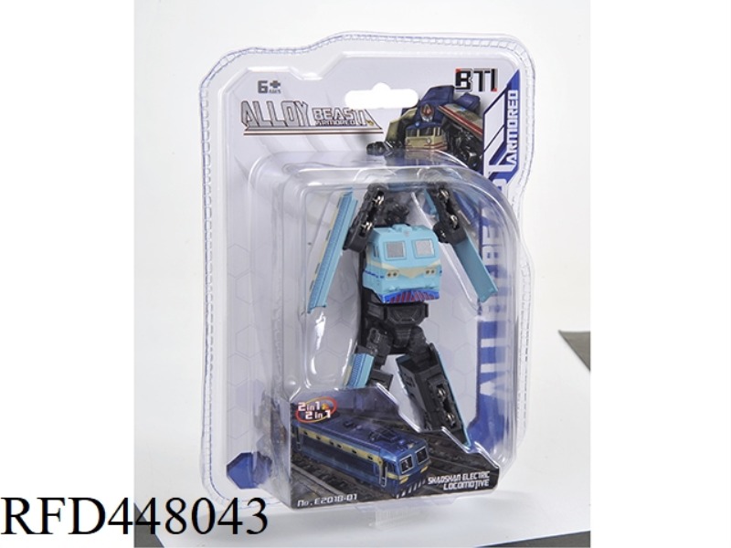 ALLOY MOTOR CAR (SHAOSHAN) HUMANOID PACKAGING