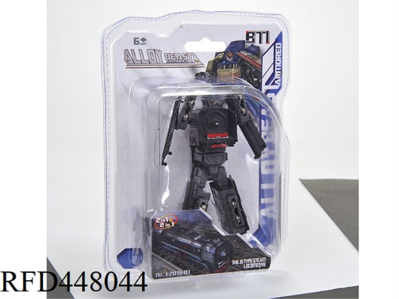 ALLOY MOTOR CAR (JIANSHE NO.) HUMANOID PACKAGE