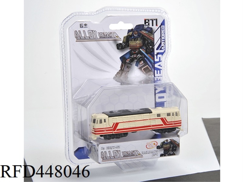 SHAPE PACKAGING OF ALLOY MOTOR CAR (DONGFENG)