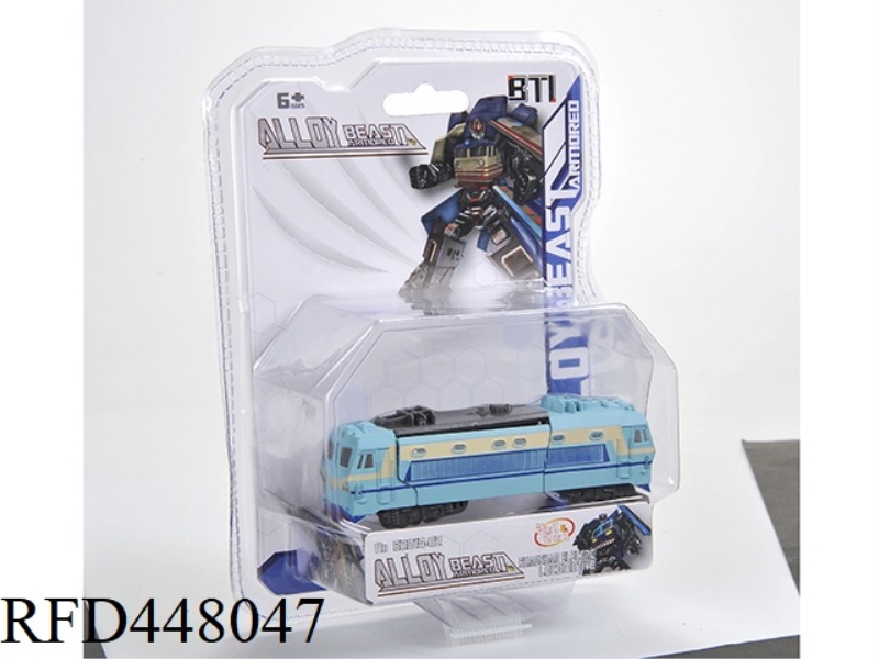 SHAPE PACKAGING OF ALLOY MOTOR CAR (SHAOSHAN)