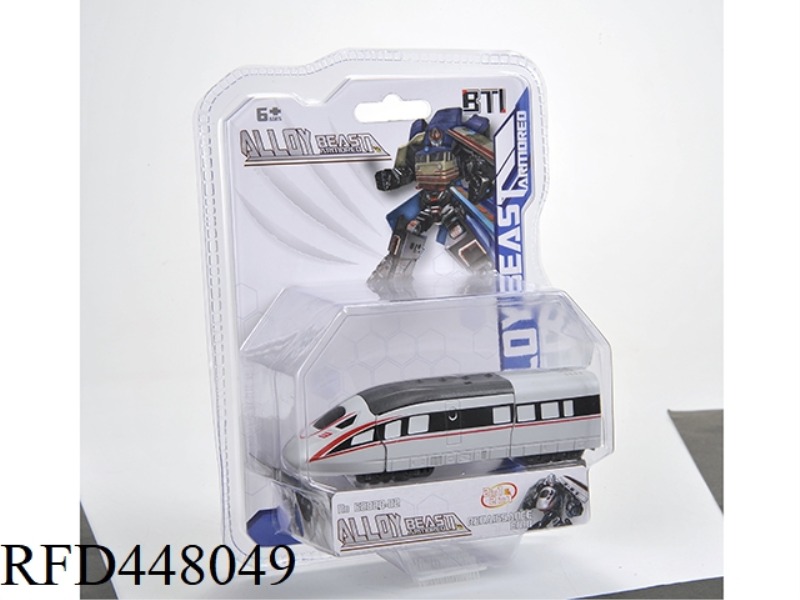 SHAPE PACKAGING OF ALLOY MOTOR CAR (FUXING)