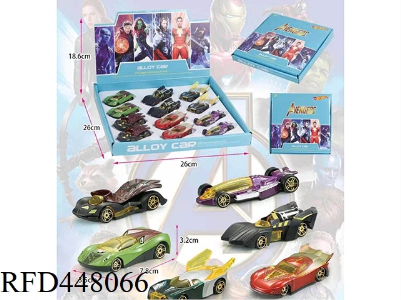 AVENGERS ALLIANCE ALLOY CAR 12PCS