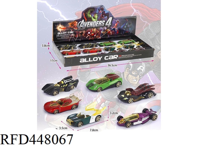 AVENGERS ALLIANCE ALLOY CAR 12PCS