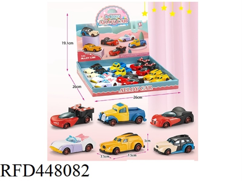 CARTOON ALLOY CAR 12PCS