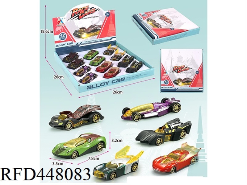 CARTOON ALLOY CAR 12PCS