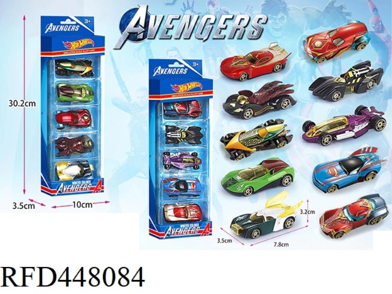 CARTOON ALLOY CAR