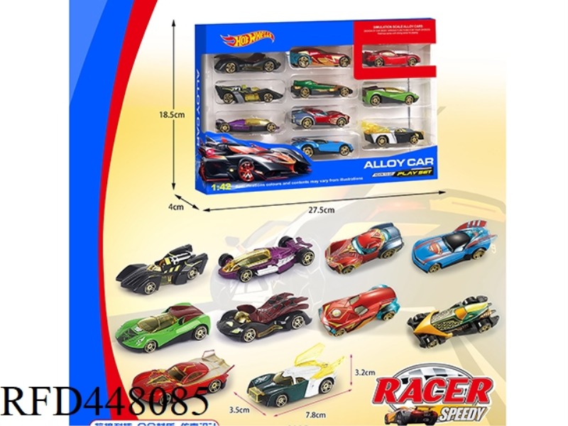 CARTOON ALLOY CAR