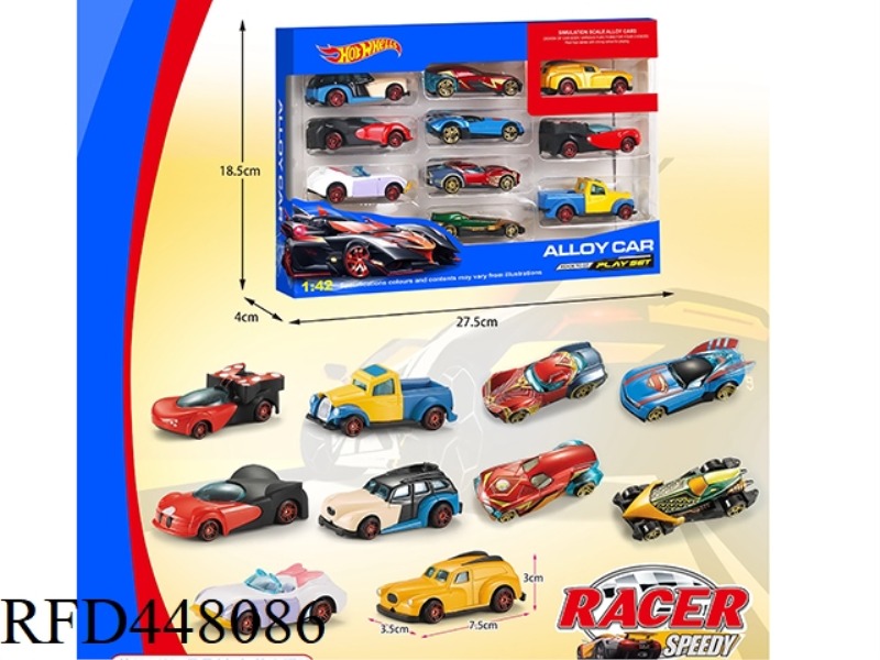 CARTOON ALLOY CAR