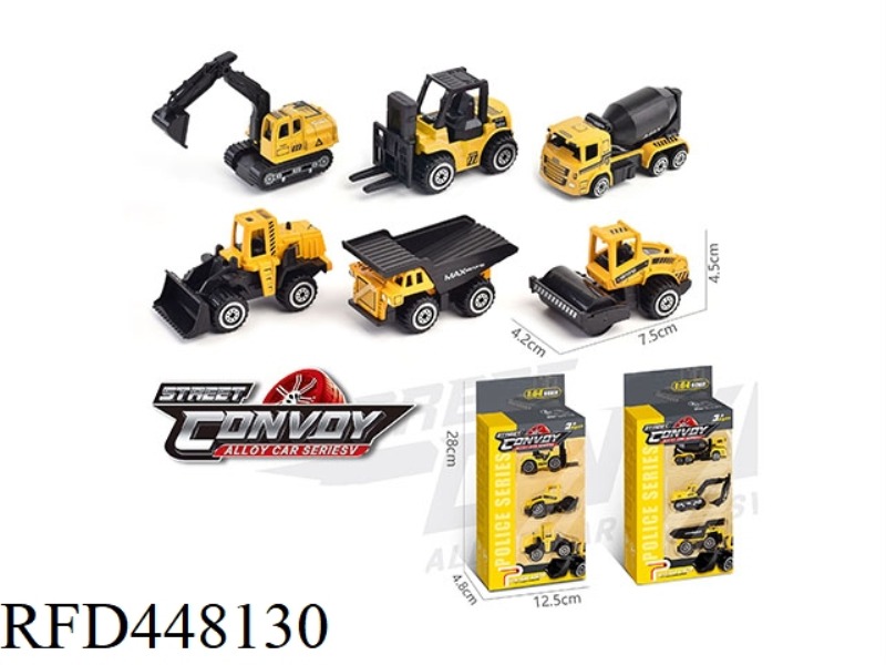 ALLOY SLIDING ENGINEERING VEHICLE 3 PACKS