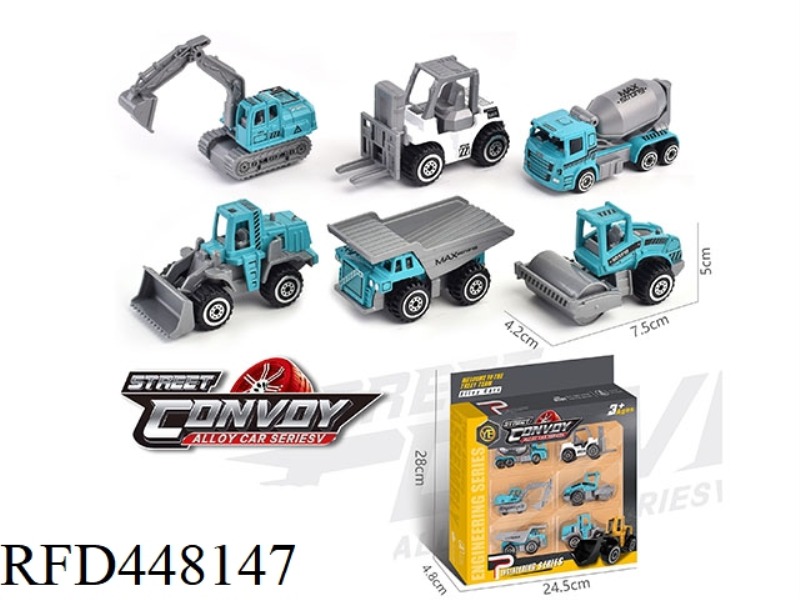 ALLOY SLIDING ENGINEERING VEHICLE 6 PACK