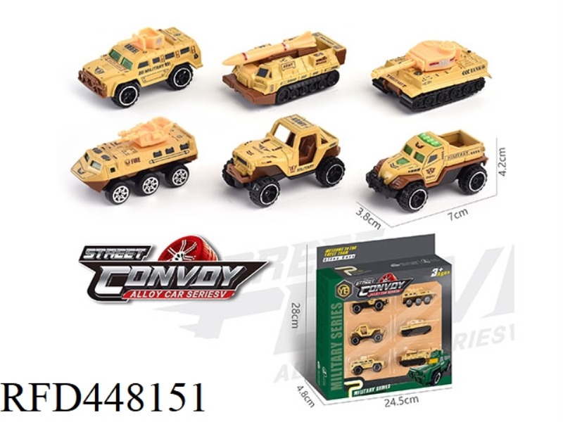 ALLOY SLIDING MILITARY VEHICLE 6 PACK