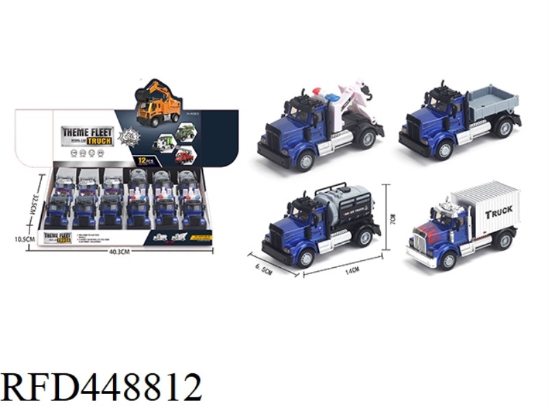 1:64 PULL BACK AMERICAN TRANSPORTER (ALLOY CAR) 12PCS
