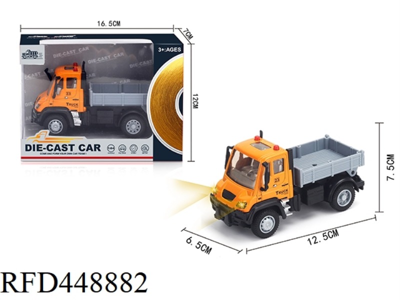 1: 64 HUILI GERMAN TRANSPORT TRUCK (ALLOY TRUCK)