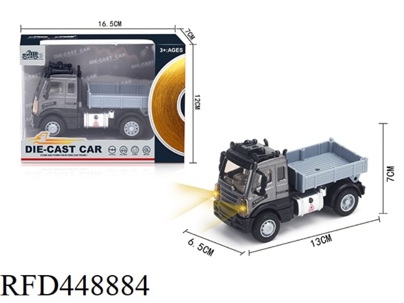 1: 64 HUILI EUROPEAN TRANSPORT TRUCK (ALLOY VEHICLE)