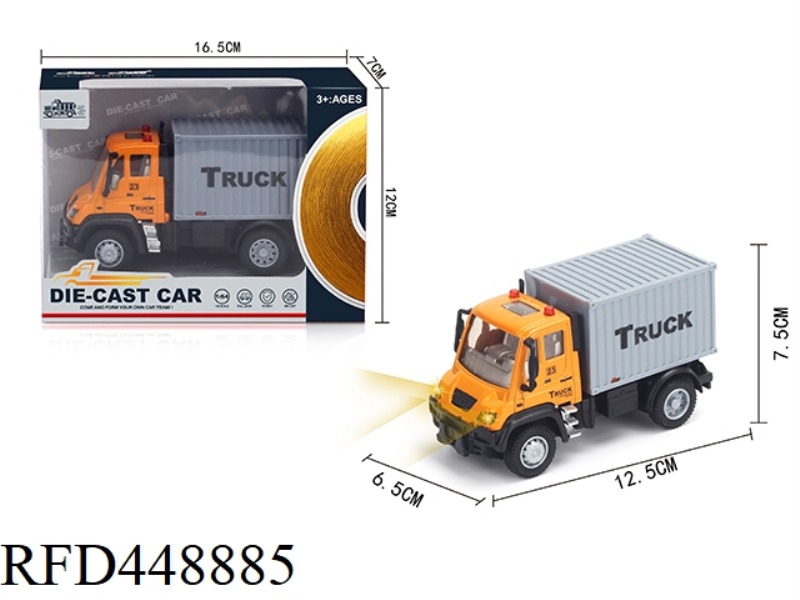 1: 64 HUILI GERMAN TRANSPORT CONTAINER TRUCK (ALLOY VEHICLE)