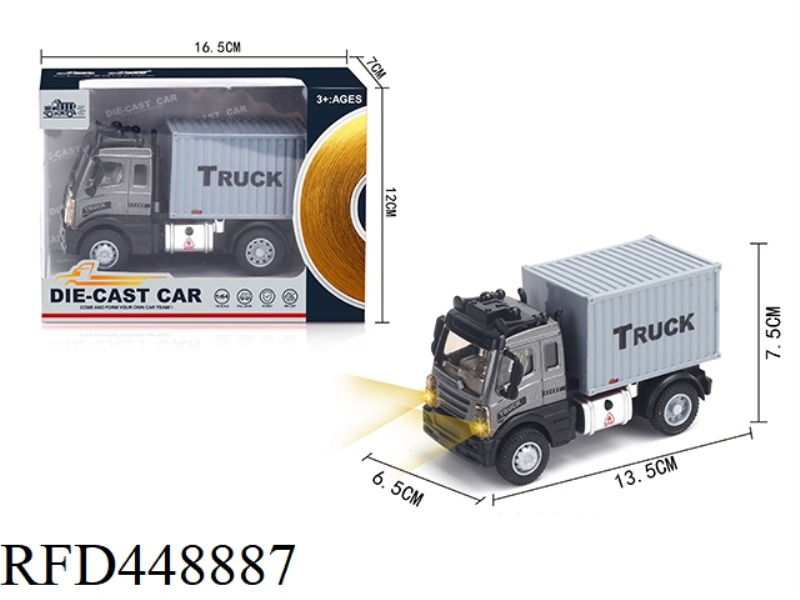 1: 64 HUILI EUROPEAN TRANSPORT CONTAINER TRUCK (ALLOY VEHICLE)