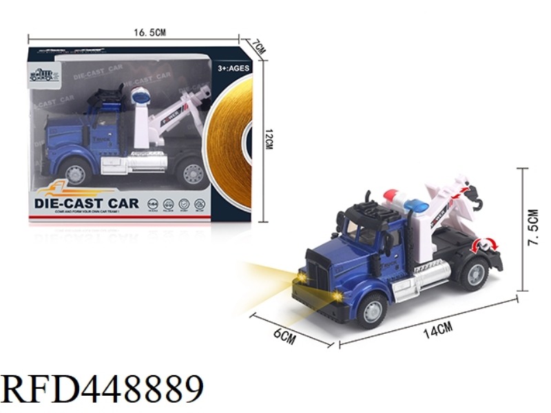 1: 64 HUILI AMERICAN TRANSPORT TRAILER (ALLOY VEHICLE)