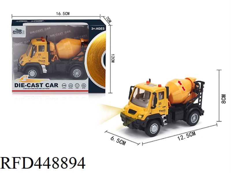 1: 64 HUILIDE TYPE MIXING ENGINEERING TRUCK (ALLOY TRUCK)
